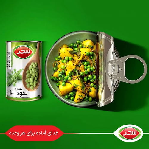 قیمت کنسرو نخود فرنگی سحر